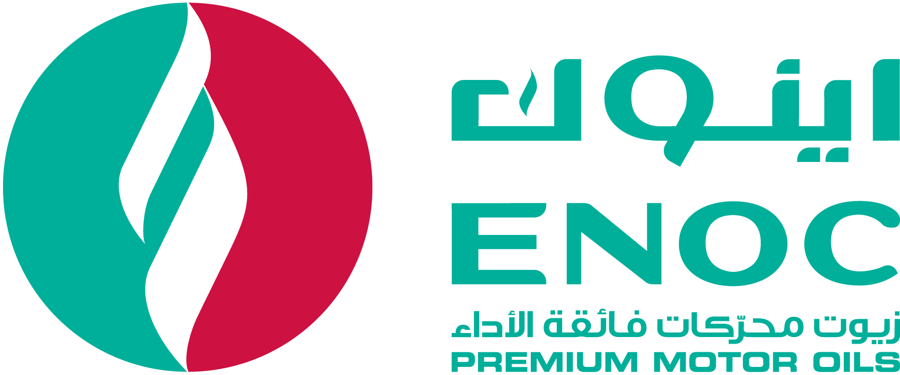 Client